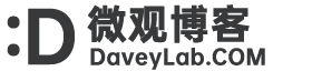 微观实验室DaveyLab